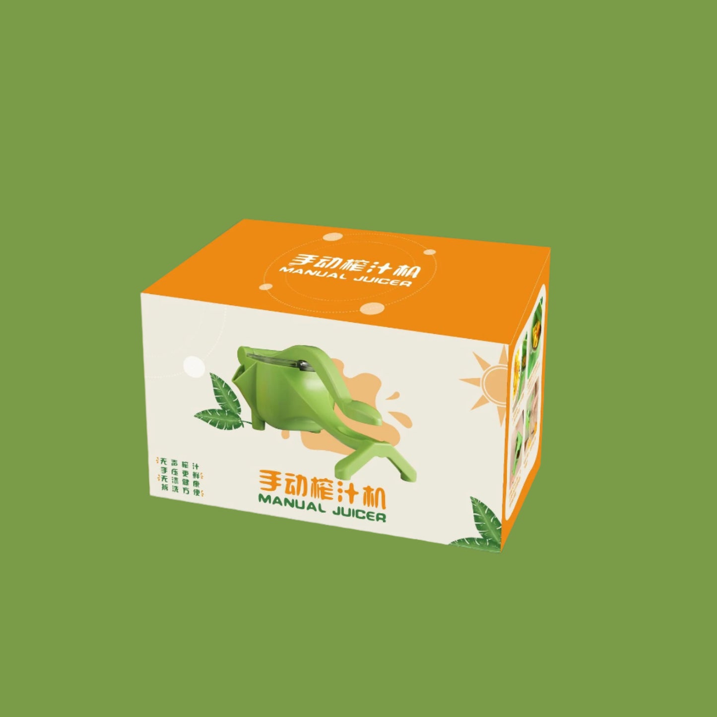 Box of a manual juicer with green design on an orange background